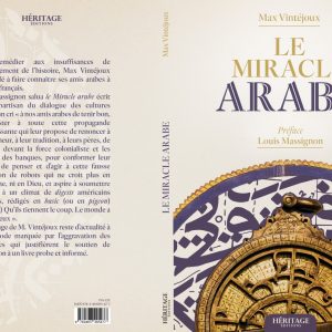 Le miracle Arabe