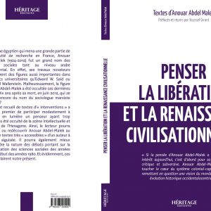 Penser la libération et la renaissance civilisationnelle