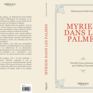 Myriem dans les palmes