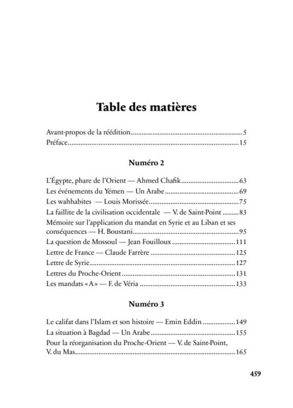 Le Phoenix : revue de la renaissance orientale - 1925 – Image 2