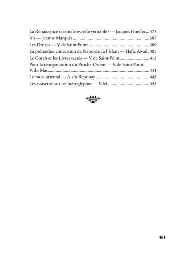 Le Phoenix : revue de la renaissance orientale - 1925 – Image 4